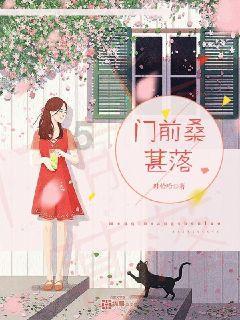 小镇惊魂