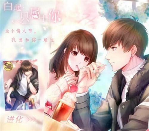 奥日与黑暗森林