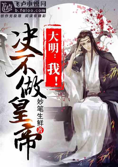 唐朝真是“以胖为美”吗？-专业问答交流平台
